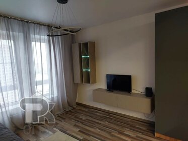 19,8 м², квартира-студия 7 500 000 ₽ - изображение 49