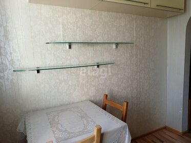 Купить комнату в квартире на улице Вешняковская в Москве - изображение 37