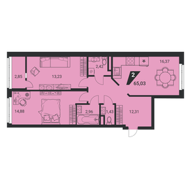 Квартира 65 м², 2-комнатная - изображение 1