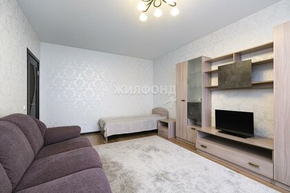 43,3 м², 1-комнатная квартира 7 490 000 ₽ - изображение 56