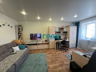 56,8 м², 3-комнатная квартира 2 850 000 ₽ - изображение 65