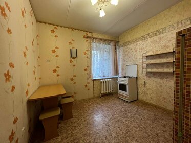 Купить квартиру-студию с ремонтом в ЖК «Государев дом» в Москве и МО - изображение 7