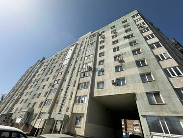 73,5 м², 3-комнатная квартира 8 990 000 ₽ - изображение 55