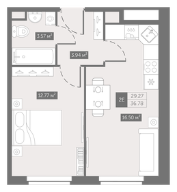 Квартира 36,8 м², 1-комнатные - изображение 1