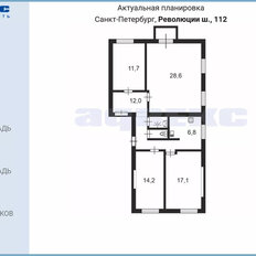 Квартира 93 м², 4-комнатная - изображение 2