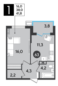 Квартира 41,8 м², 1-комнатная - изображение 2