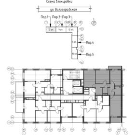 Квартира 86,7 м², 3-комнатная - изображение 2