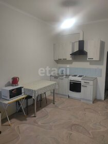 24 м², квартира-студия 3 500 000 ₽ - изображение 34