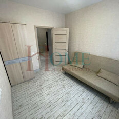 Квартира 44 м², 2-комнатная - изображение 1