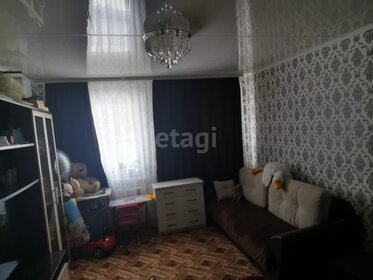 75,6 м² дом, 37,9 сотки участок 1 250 000 ₽ - изображение 27