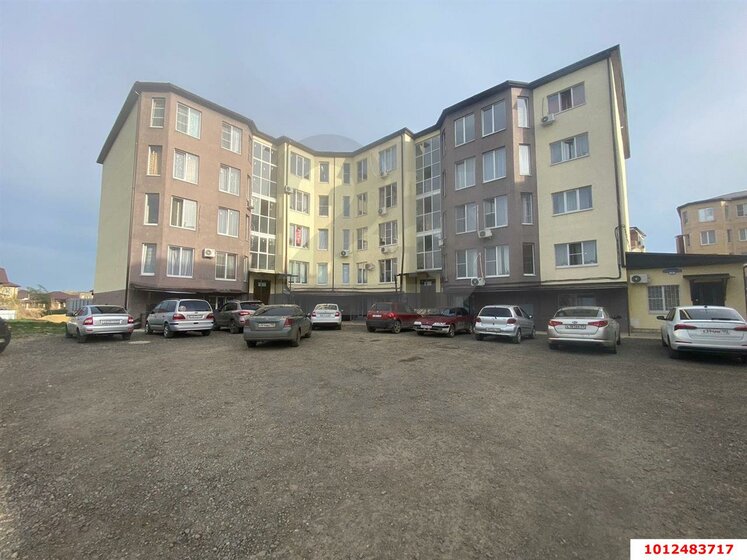 43,4 м², 1-комнатная квартира 3 500 000 ₽ - изображение 1