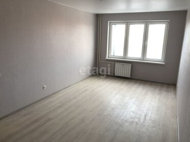 36,9 м², 1-комнатная квартира 5 390 000 ₽ - изображение 61