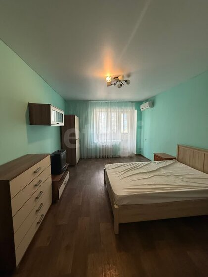 42 м², 1-комнатная квартира 6 300 000 ₽ - изображение 80