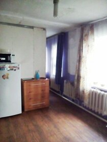 36 м² дом, 3,5 сотки участок 1 450 000 ₽ - изображение 47