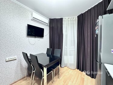 45 м², 1-комнатная квартира 27 000 ₽ в месяц - изображение 2