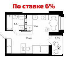 Квартира 27,7 м², студия - изображение 2