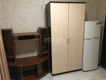 9 м², комната 1 550 000 ₽ - изображение 2