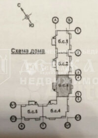 Квартира 27 м², 1-комнатная - изображение 2