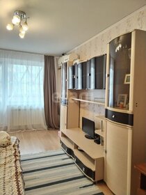 34 м², 1-комнатная квартира 4 050 000 ₽ - изображение 47