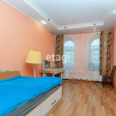 Квартира 84,1 м², 3-комнатная - изображение 5