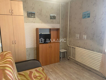 Купить квартиру с панорамными окнами в ЖК «Одоевский» в Новосибирске - изображение 49