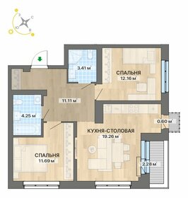 Квартира 64,8 м², 2-комнатная - изображение 1