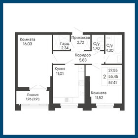 Квартира 57,4 м², 2-комнатная - изображение 1