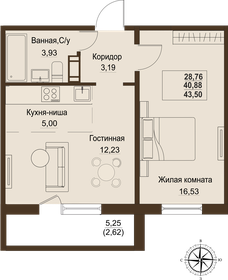 40,9 м², 2-комнатная квартира 4 311 785 ₽ - изображение 16