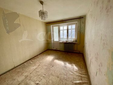 62,5 м², 3-комнатная квартира 5 148 000 ₽ - изображение 35