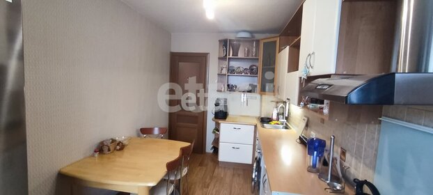 52,5 м², 2-комнатная квартира 4 799 000 ₽ - изображение 4