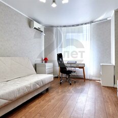 Квартира 45,6 м², 1-комнатная - изображение 5