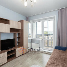 Квартира 19 м², студия - изображение 1