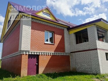 270 м² дом, 42 сотки участок 14 200 000 ₽ - изображение 6