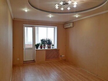 70,4 м², 3-комнатная квартира 5 250 000 ₽ - изображение 47