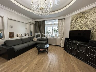 25 м², квартира-студия 15 000 ₽ в месяц - изображение 85