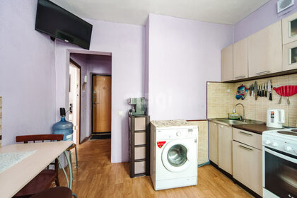 36,8 м², 1-комнатная квартира 21 000 ₽ в месяц - изображение 3
