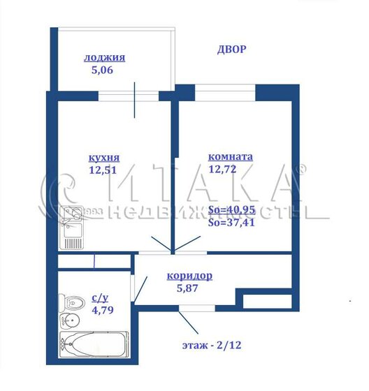 37,4 м², 1-комнатная квартира 6 500 000 ₽ - изображение 9