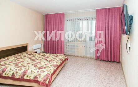 100,5 м², 3-комнатная квартира 10 550 000 ₽ - изображение 43