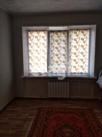 35,8 м², комната 2 250 000 ₽ - изображение 37