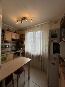 30,1 м², 1-комнатная квартира 5 150 000 ₽ - изображение 133