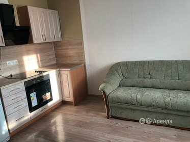 26 м², квартира-студия 26 000 ₽ в месяц - изображение 12