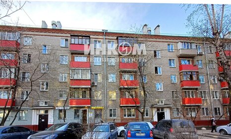 21,4 м², квартира-студия 6 200 000 ₽ - изображение 48