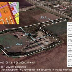 5,6 га, участок коммерческого назначения - изображение 1