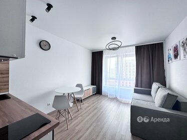 20 м², квартира-студия 31 000 ₽ в месяц - изображение 90