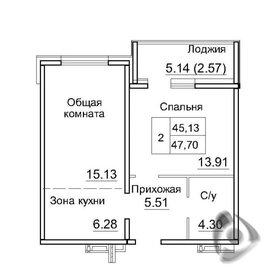 Квартира 47,7 м², 2-комнатная - изображение 1