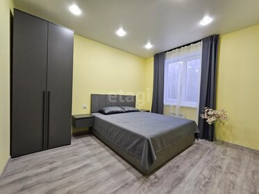 184 м² дом, 10 соток участок 9 500 000 ₽ - изображение 23