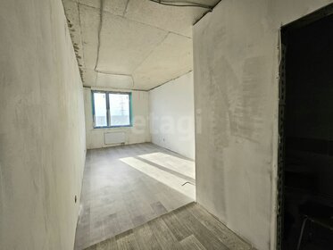 24 м², квартира-студия 4 300 000 ₽ - изображение 44