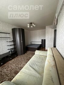 31 м², квартира-студия 2 810 000 ₽ - изображение 44