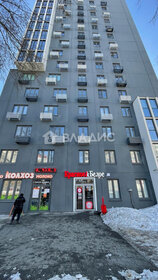 Купить однокомнатную квартиру с высокими потолками в Барнауле - изображение 49