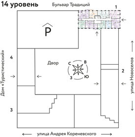 60 м², 3-комнатная квартира 7 930 000 ₽ - изображение 54